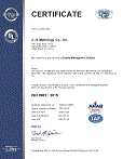 Underwriters Laboratories Inc. Certificate of Registration
